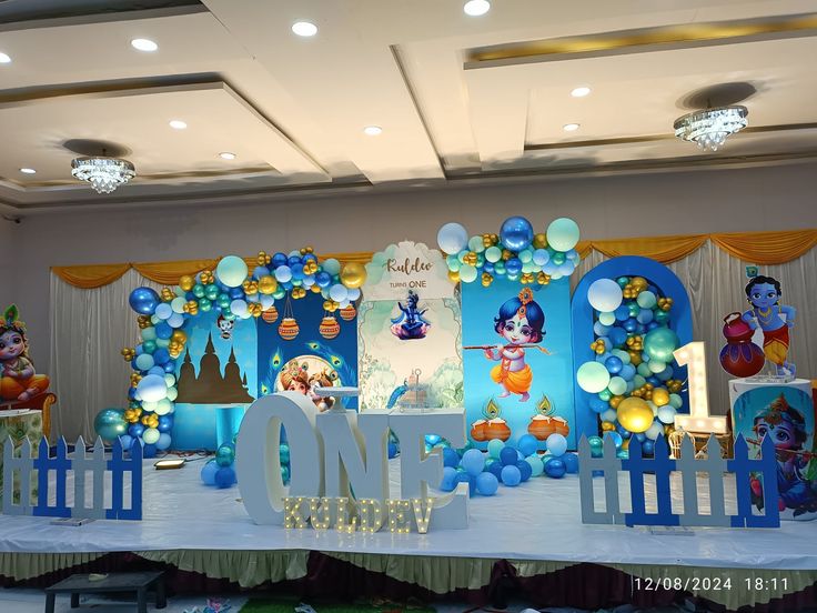 Krishna Theme Birthday Party Decorations