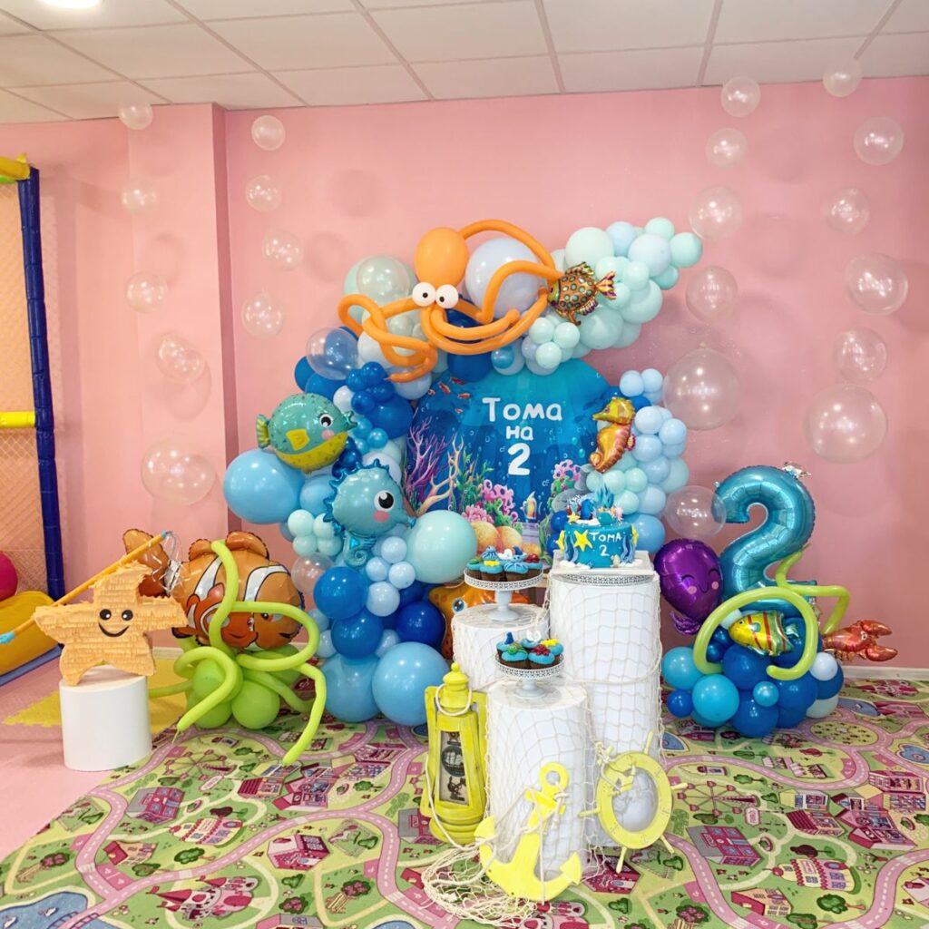 Aqua theme birthday party
